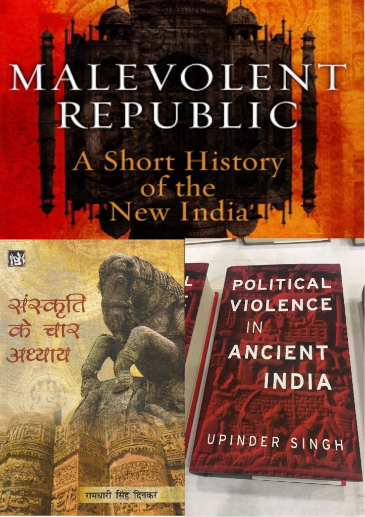 malevolent republic a short history of the new india